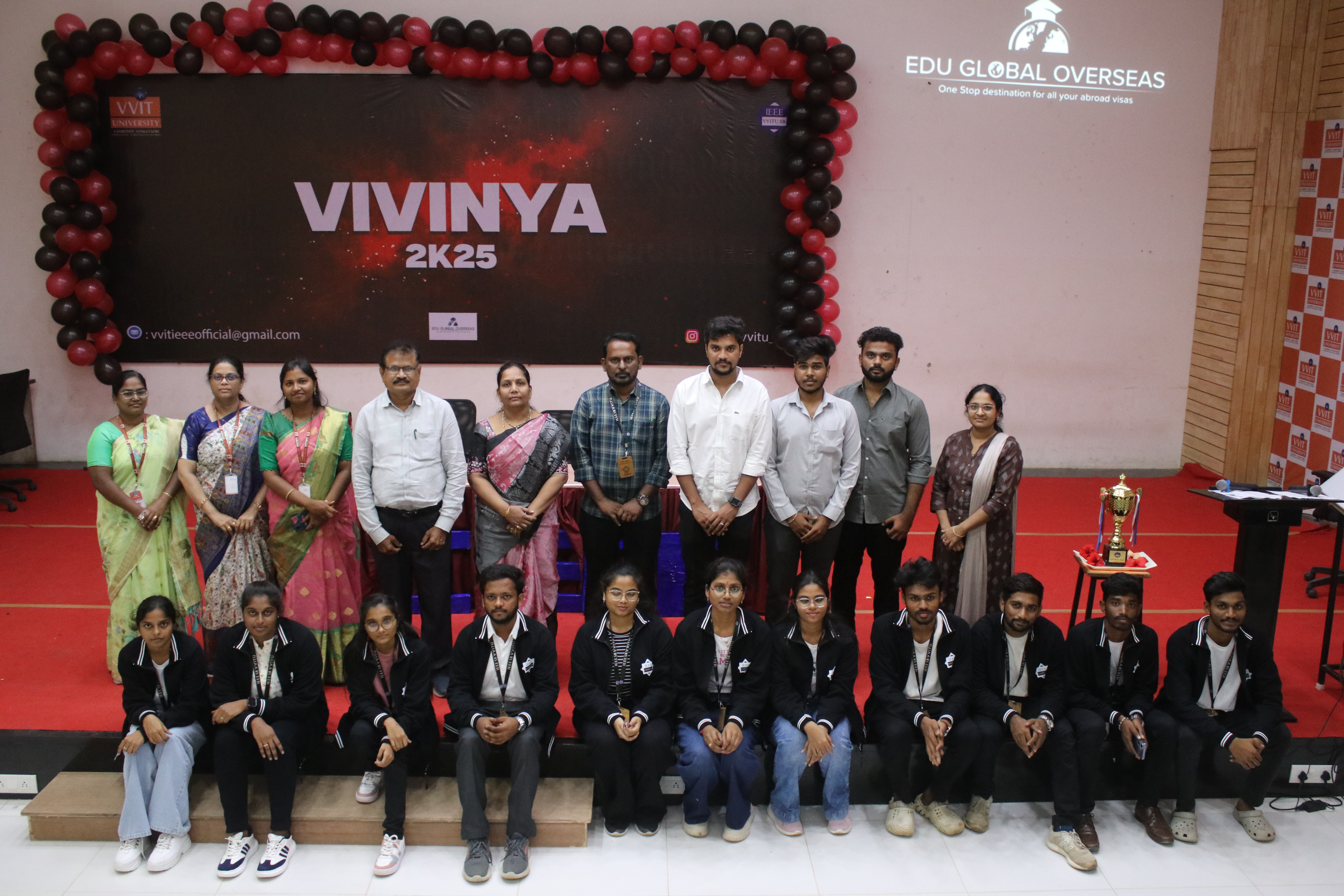 Vasireddy Venkatadri International Technological University